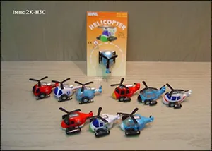 Игрушка заводная Вертолет (в ассорт.) (20833) (2K-H3C)