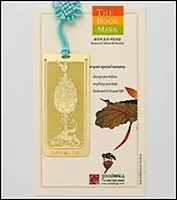 Закладка для книг из сверхтонкой стали. Цвет золото (BM-37) (Мир Бижу)