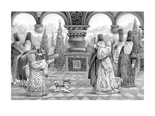 Книга Стихи и сказки (Александр Пушкин) — 11