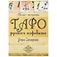 Таро русского алфавита — 2717137 — 2