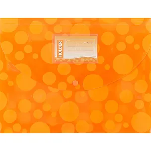 Папка-конверт «Bubble», А4 239646