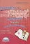 Подготовка к всероссийской проверочной работе. Математика. 6 класс. Тренажер для школьников — 2662027 — 1