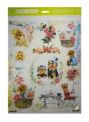 Рисовая бумага для декупажа Любимчики A3, 25г/м 2520652