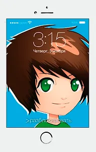 Хаю-хай, с вами ИванГай. EeNote от Ивана Рудского