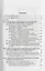 Апелляция, кассация, надзор по гражданским делам: учеб. пособие — 2337957 — 2