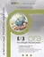 Обществознание. ОГЭ. 10 комплексных тренировочных вариантов. Комплексный тренировочный курс — 2775312 — 1