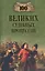 100 великих судебных процессов (12+) — 2432641 — 1