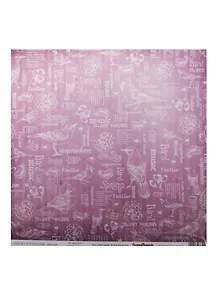 Бумага д/скрапбукинга двусторон. Райские Птицы Мелодия (SCB220606305) (30,5х30,5см) (10шт.) (180