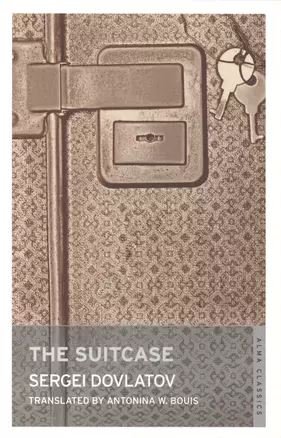 Suitcase — 2411177 — 1