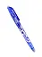 Ручка гелевая Pilot, Frixion BL-FR-5 (L), пиши-стирай синяя — 260712 — 1