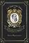 Great Expectations = Большие надежды. Т. 5.: на англ.яз — 2666349 — 1