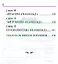 Упанишады. Практика постижения истинной реальности — 2339509 — 3