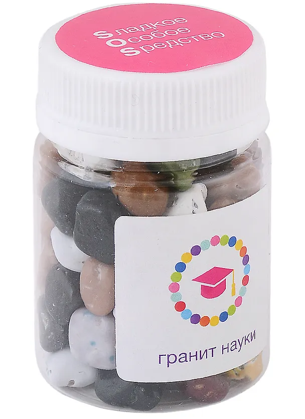 Конфеты "SOS: Гранит науки" (жевательные конфеты Stone) объем 50 мл 2454914 — 2