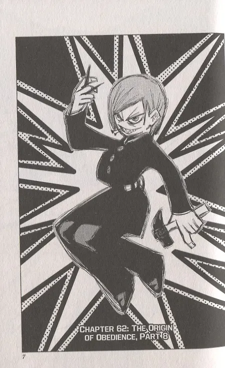 Книга Jujutsu Kaisen, Volume 8 (Gege Akutami) — 3