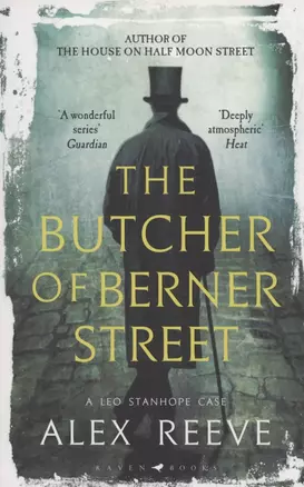 The Butcher of Berner Street : A Leo Stanhope Case — 2934138 — 1