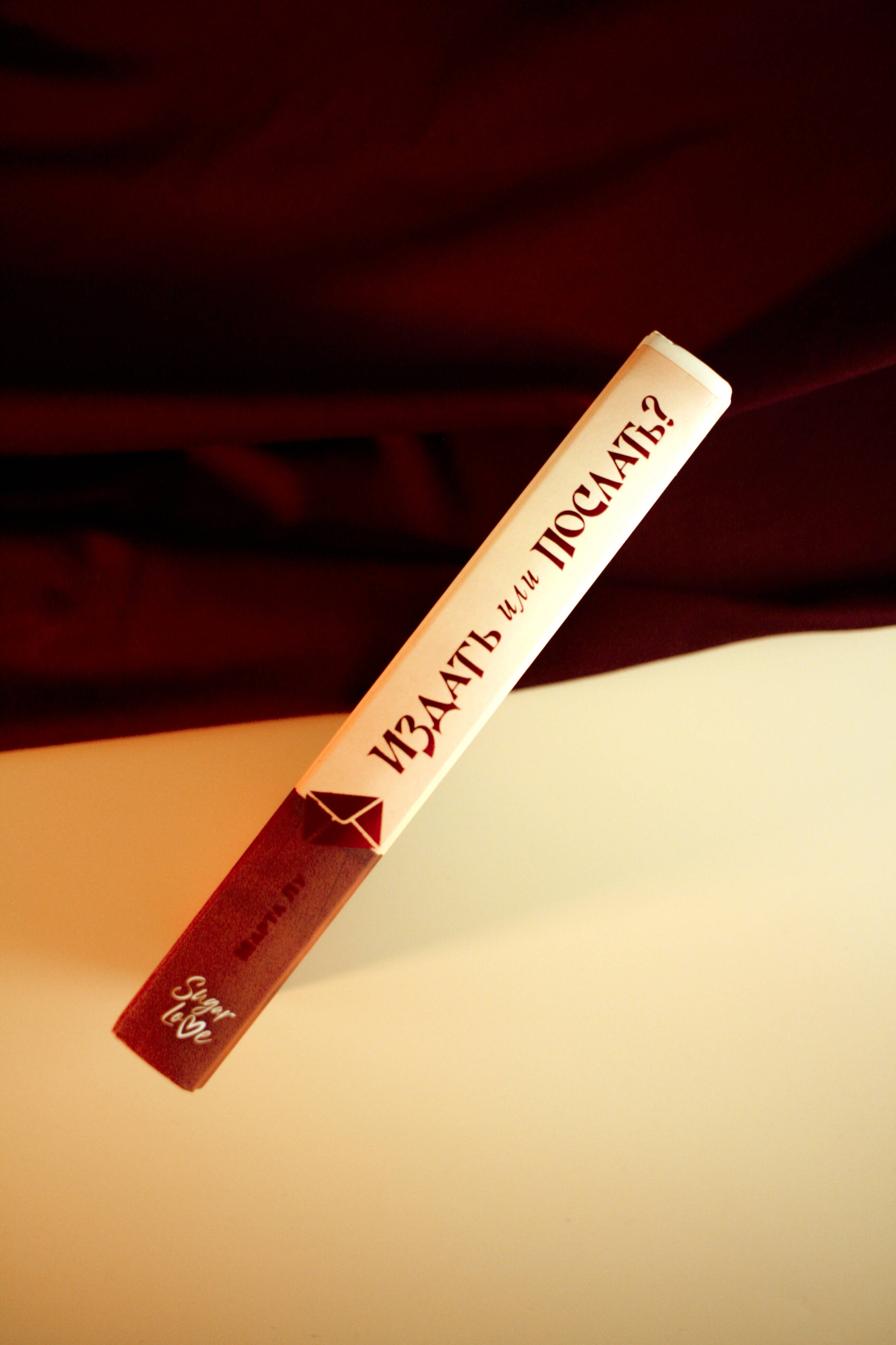 Изображение бумажной книги