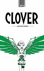 Clover (hardcover Collectors Edition)