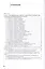 Ветеринарно-санитарная экспертиза рыбы и рыбопродуктов. Справочник — 2548567 — 2