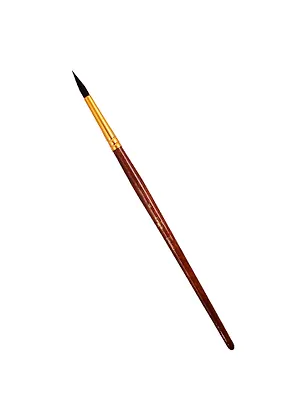 Кисть "Белка" №4 краш.ручка , ГАММА 211451