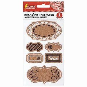 Наклейки пробковые для скрапбукинга и декора Таблички, 6 штук, с рисунком, ОСТРОВ СОКРОВИЩ, 662279