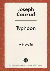 Typhoon. A Novella