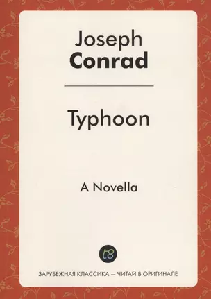 Typhoon. A Novella — 2758135 — 1