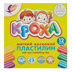 Пластилин 12 цветов 180г "Кроха" восковой, мягкий, Луч