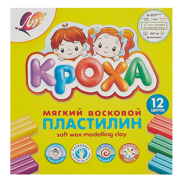 Пластилин «Кроха», 12 цветов, 180 г, восковой, мягкий, Луч 3038053 — 1