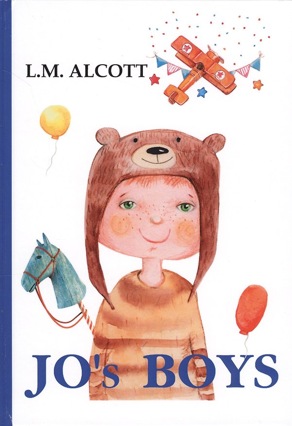 Книга Jos Boys = Ребята Джо: на английском языке (Луиза Мэй Олкотт) — 1