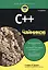 C++ для чайников / 7-е изд. — 2474653 — 2