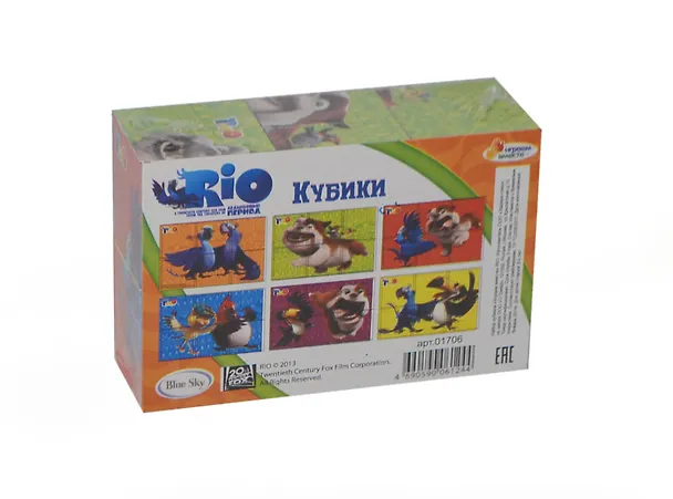 Набор кубиков Рио (6шт) (01706) (179793) (Играем вместе) (упаковка) (в кор. 54 наб.) 2405576 — 1