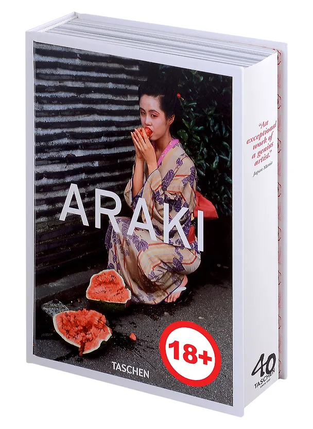 Книга Araki. 40th Anniversary Edition (Араки Нобуёси) — 2