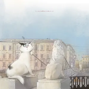 Открытка одинарная СПб Кот и Львинный мост худ.Чувиляева