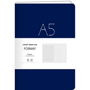 Книга для записей А5 80л лин. "Format" син.иск.кожа, интегр.переплет, тиснение фольгой, скругл.углы, инд.уп. 2947924