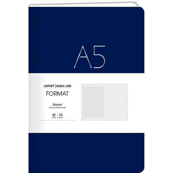 Книга для записей А5 80л лин. "Format" син.иск.кожа, интегр.переплет, тиснение фольгой, скругл.углы, инд.уп. 2947924 — 1