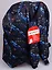 Рюкзак школьный "Speed" — 242088 — 2