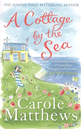 Книга A Cottage by the Sea ()