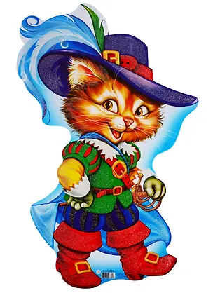 Книга Плакат вырубной "Кот в сапогах" ()