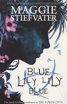 BLUE LILY, LILY BLUE