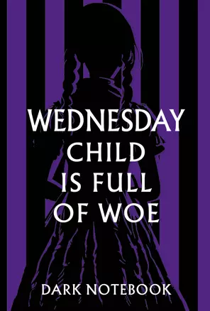 Книга для записей А5 48л "Wednesday child is full of woe. Dark notebook" — 2978180 — 1