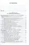 Экономика переходного периода. Очерки экономической политики посткоммунистической России. Экономический рост 2000-2007 — 2313287 — 3