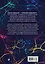 Нейробиология и духовность. Научное доказательство сверхспособностей ума и пространства — 2969509 — 2