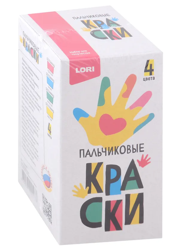 Пальчиковые краски 4 цвета по 50 мл 2943070 — 1