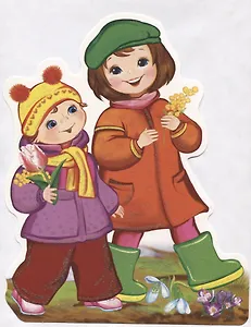 Плакат Дети с весенними цветами (ФМ-10330) (картон) (вырубка) (с блестками в лаке)