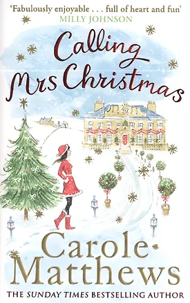 Книга Calling Mrs Christmas ()