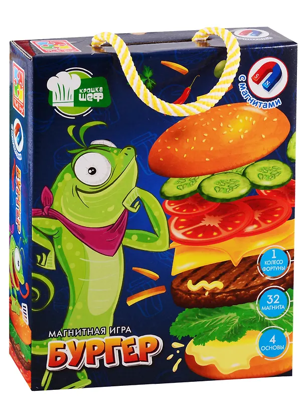 Магнитная игра Vladi Toys Бургер 2789792 — 1
