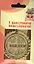 Медаль подарочная С юбилеем (med02-091) — 2307053 — 2