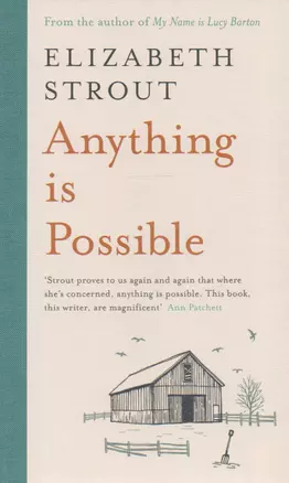 Anything is Possible — 2617503 — 1