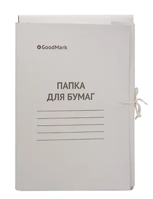 Папка на завязках А4 белая, мелованный картон 380г/м2, GoodMark 3103382