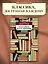 Блеск и нищета русской литературы — 2237917 — 3